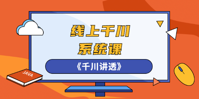 05174421pumr2f0rbf0.jpg