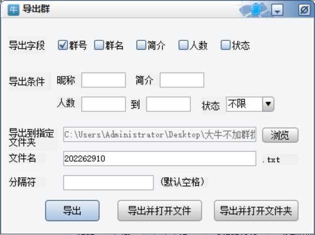 05174014wfbkmir4onb.png