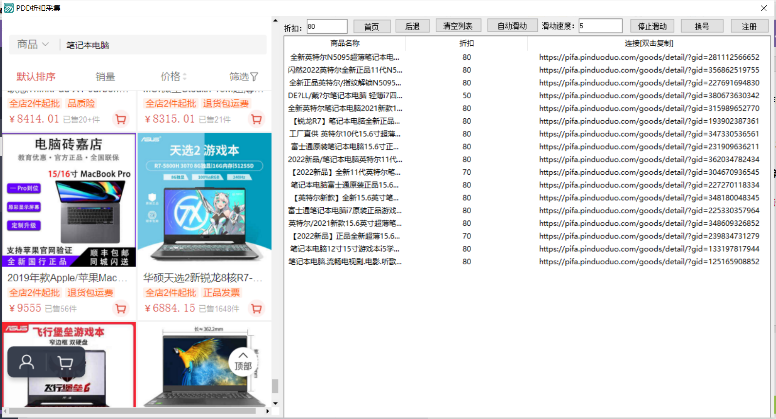 05173921cb1pvdpmdu2.png