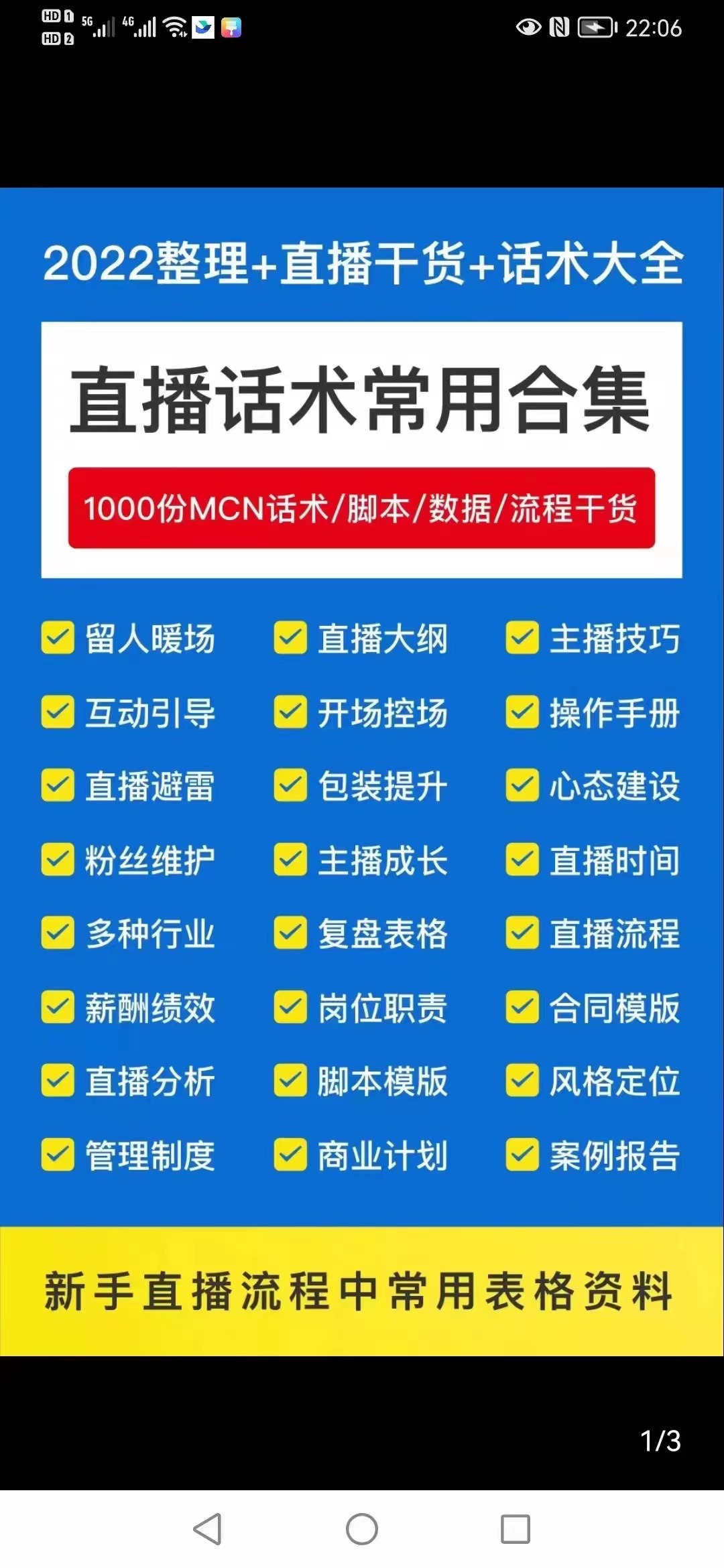 05173915wvevbvvzl33.jpg