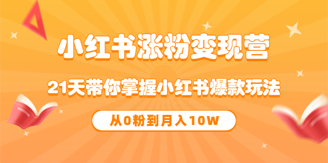 0517390631ty1g1mv31.jpg