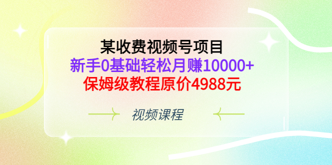 051738495jvyqr4ebv3.jpg