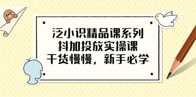 05173840fcszy3c20pv.jpg