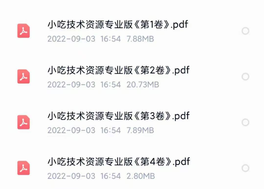 05173443i3qucdjyvvd.jpg