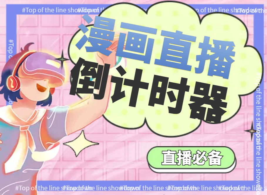 05173348f44g1315bqb.png
