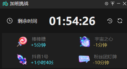 05173348r2ash0lzflx.png