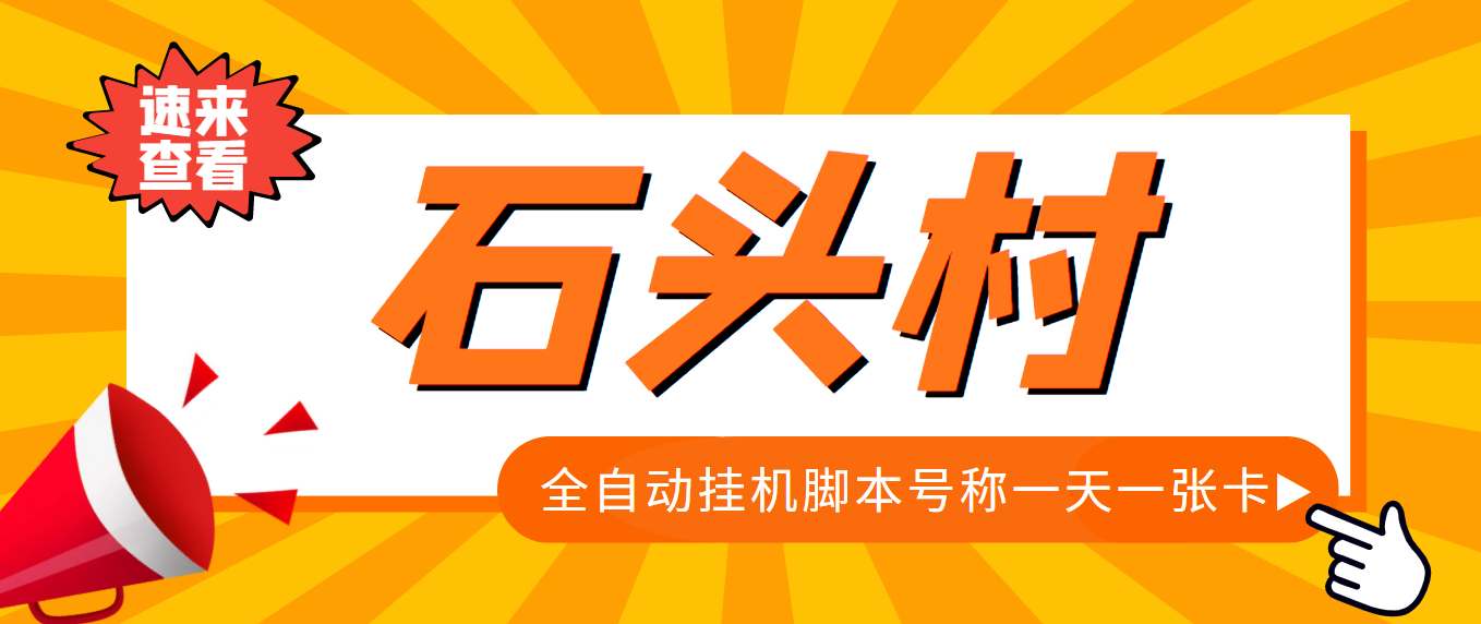 05173334fdulqd5qchy.png