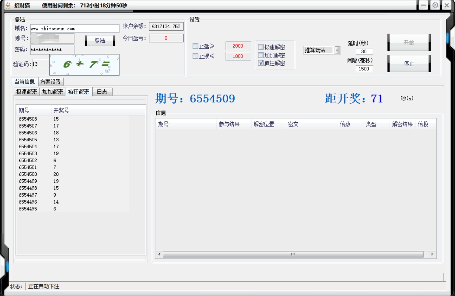 05173333nzpjcfbie2d.jpg