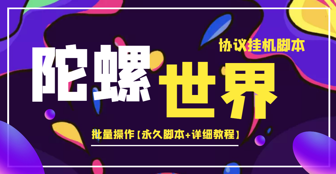 05173327xlolpult3cx.png