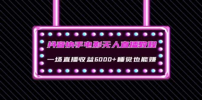 05172948mvwz03aoieh.jpg