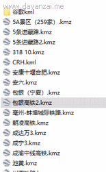 05172907yendg0lntgv.gif