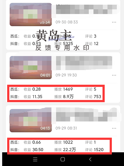 05172759wveo20gpqup.png