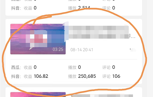 05172759uidyvnmio40.png
