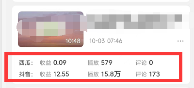 05172759xud3r1nujkm.png