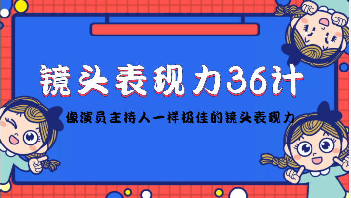 05172729p331kqwnrcc.png