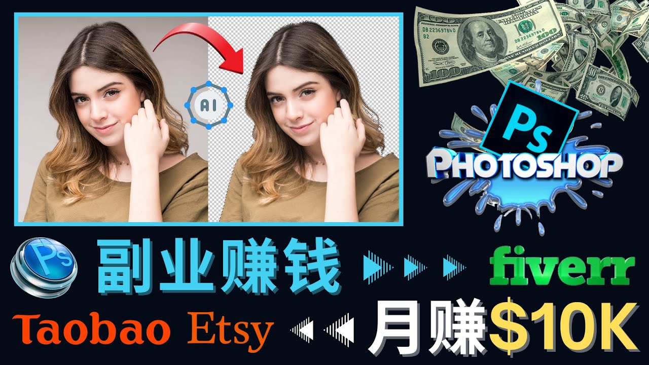 05172619ahtqotvds5y.jpg