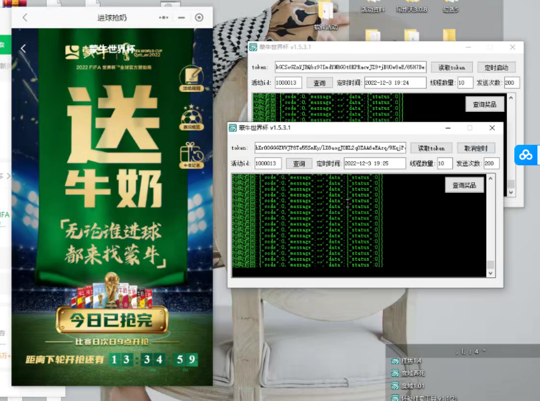 05172541m03sg523w33.jpg