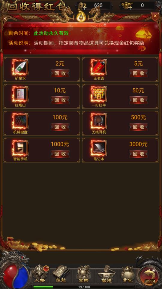 05172523ysqoflnpnju.jpg