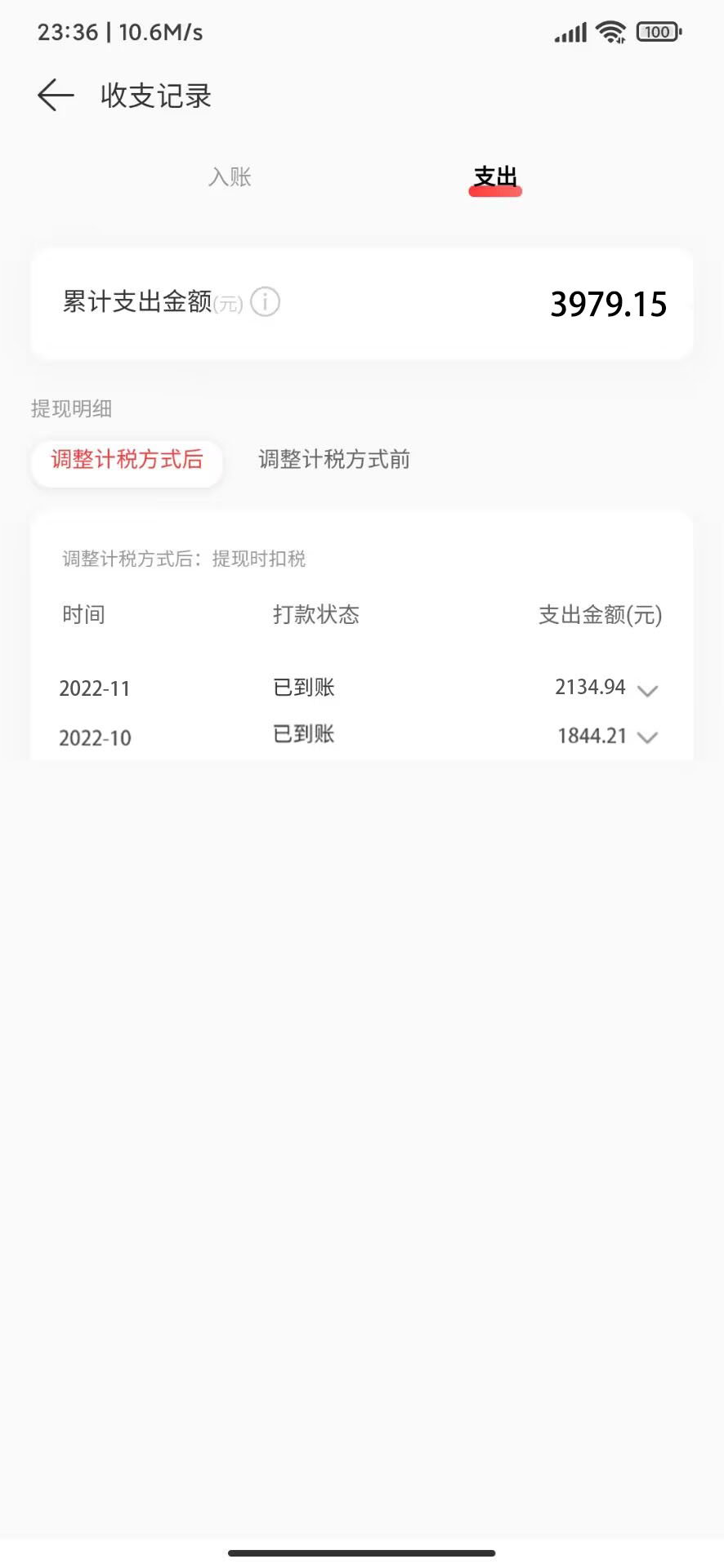 051725065u3pgnlqpx3.jpg