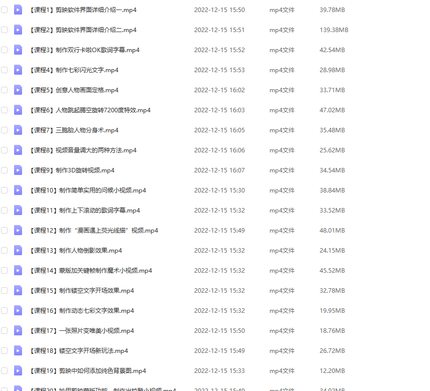 05172433ojsbm0bifnj.png