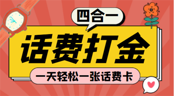 05172426oesig1k1ht4.png