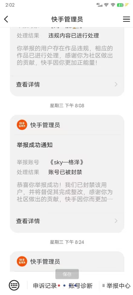 05172420hajk5t0y3le.png