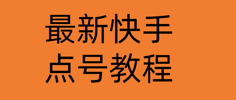 05172421znjvxhhmtz1.png