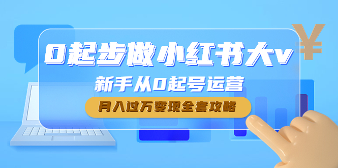 0517242041imbyc3hwi.jpg