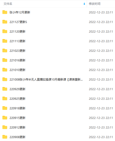 05172407jiuvysuphza.png