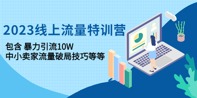05172402n2hnwiaao00.jpg