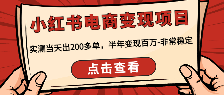 05172354sluhw4epu3t.jpg