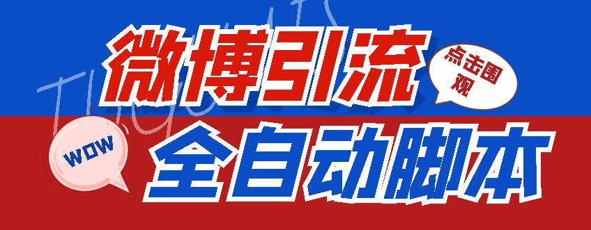 05172323rt3rqwzwax2.png
