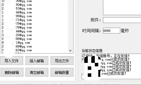 05172308gcdwsacgw5o.jpg