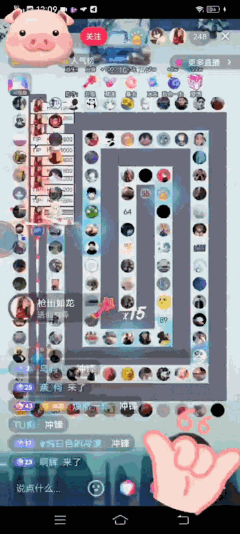 051723003tpt0t4m2nd.gif