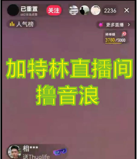 0517202412vsjiraubs.jpg