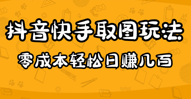 05171953zv04pfhl55r.png
