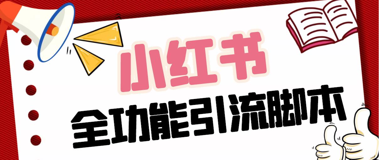 0517164454tqekxz2id.png