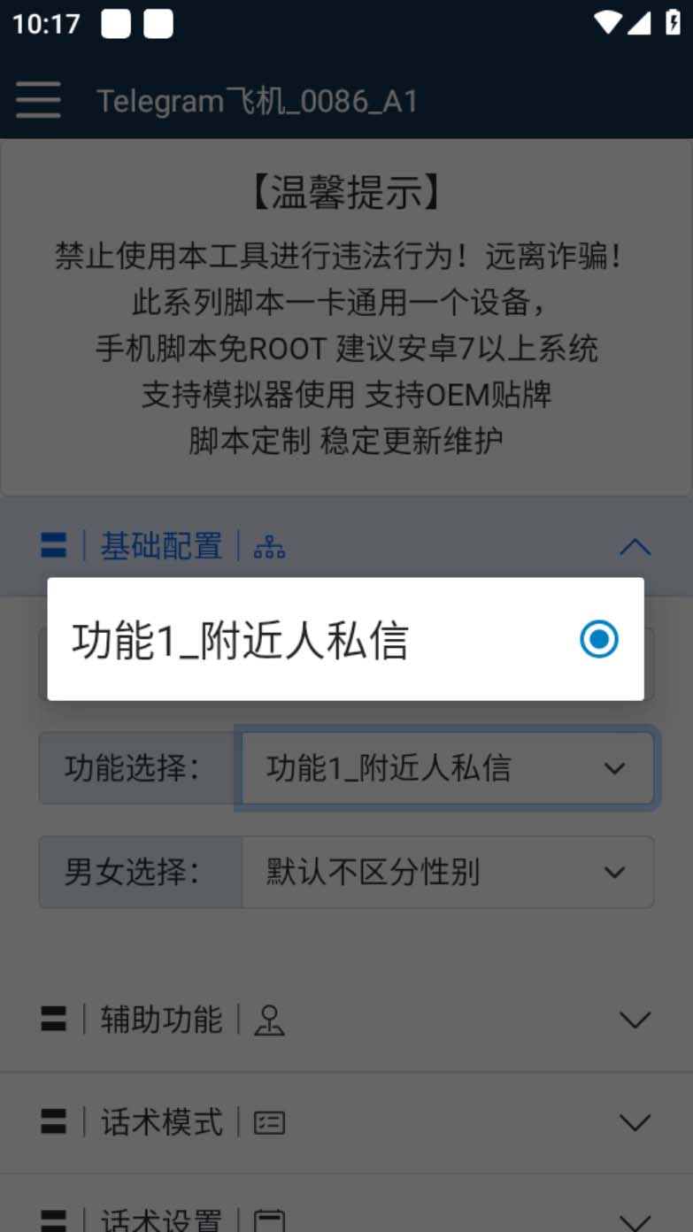 05171421ewluhnhydpd.jpg