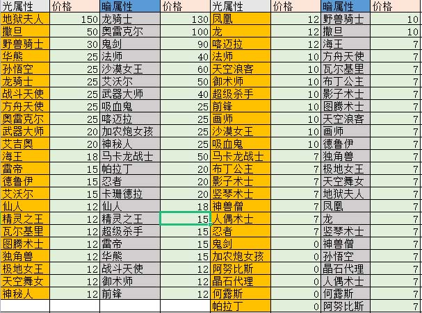 05171411ilga4a4hzfg.jpg