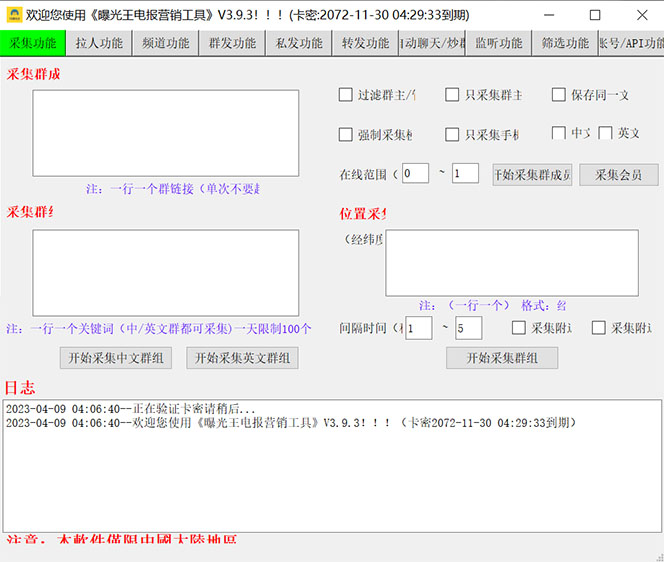 051713413eda342mnpe.jpg