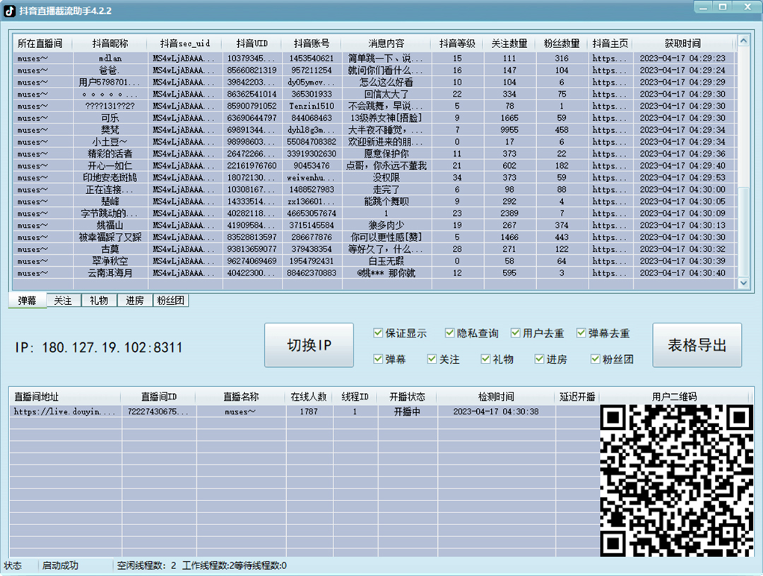 051712362wbfnfvy4uw.jpg
