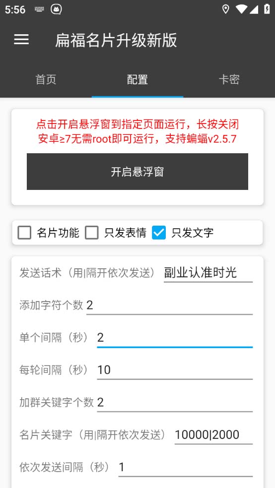 05171220dlq1vn4mrxy.jpg