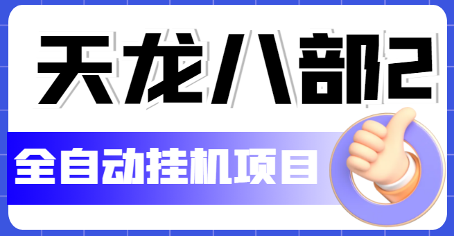 05171201wuah4cjkbrj.png