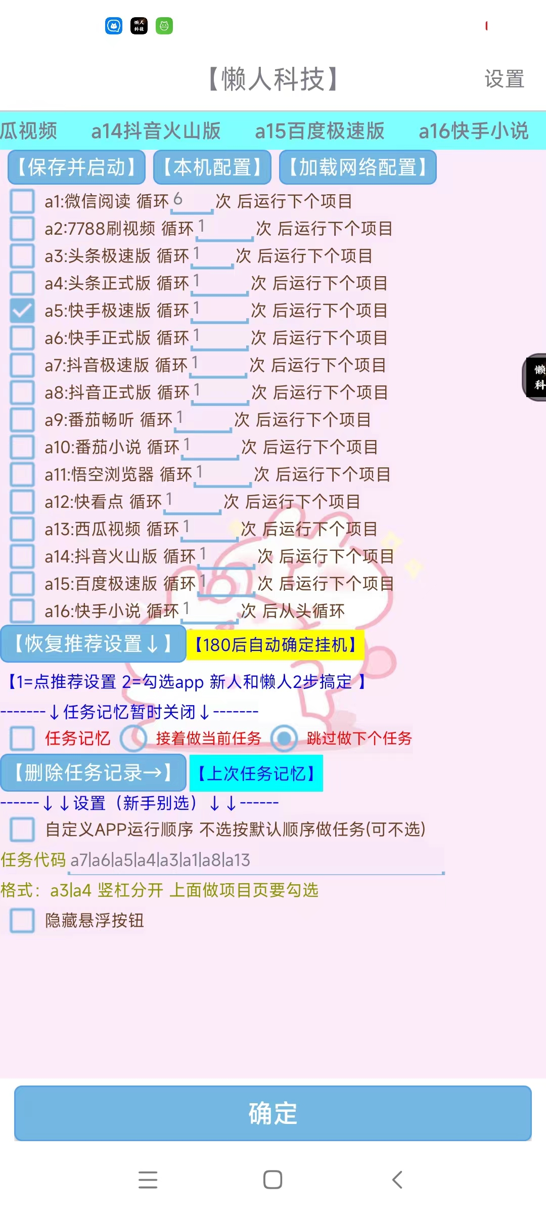 05171039uz0m2qv21pg.jpg