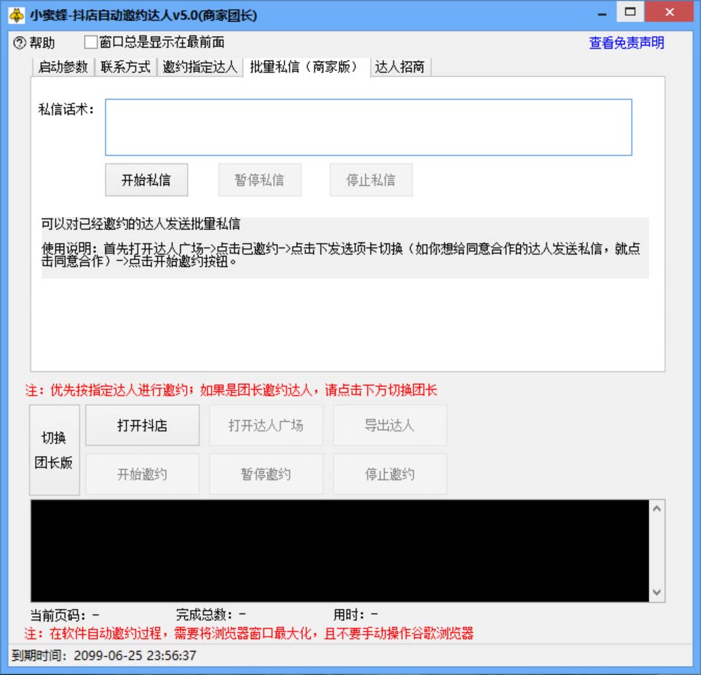 05171032qv0q33wa2x4.jpg
