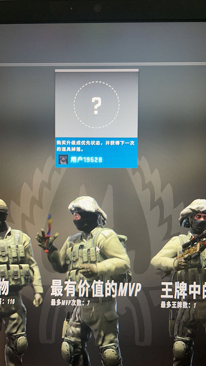 05215335invoqqq2v3f.jpg