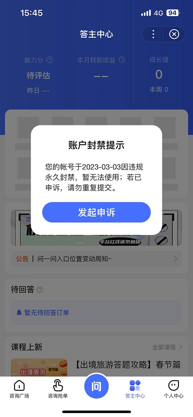 05215335qhhvg4gbaun.jpg