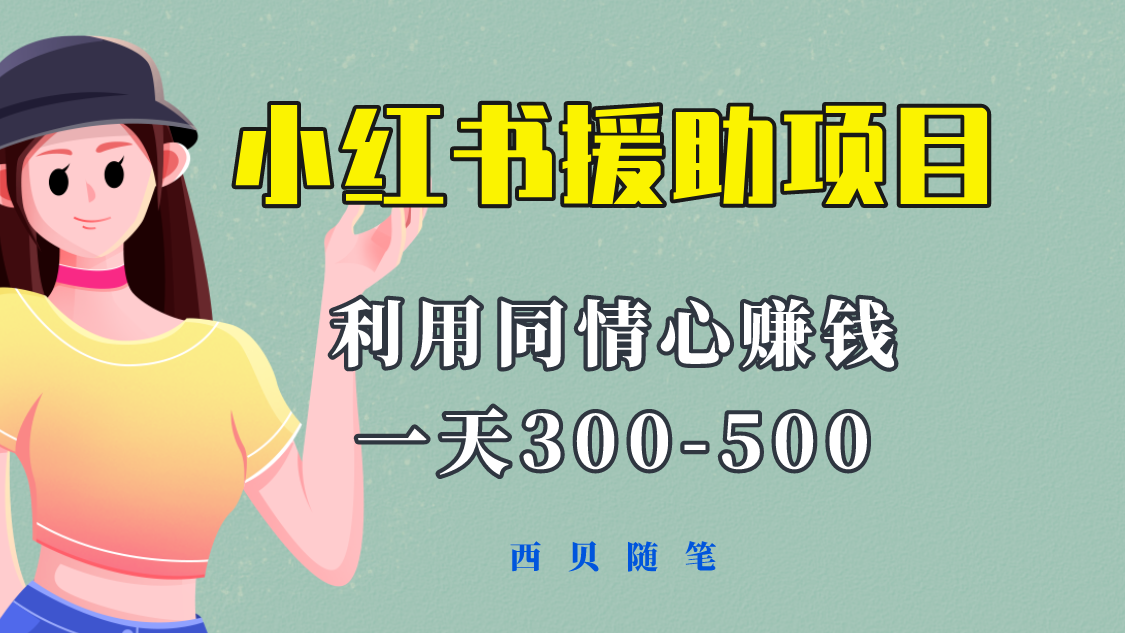 06125543xd1ufmuin1s.png