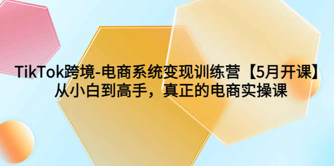 06131122qpsgwid03go.jpg