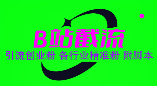 06144822ir0iqlq4eao.jpg